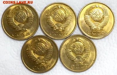 5 копеек 1980г. 5 штук. ШТЕМПЕЛЬНЫЕ!!!! До 28 июля в 22ч. - 44