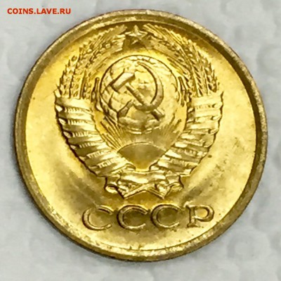 5 копеек 1980г. 5 штук. ШТЕМПЕЛЬНЫЕ!!!! До 28 июля в 22ч. - 999