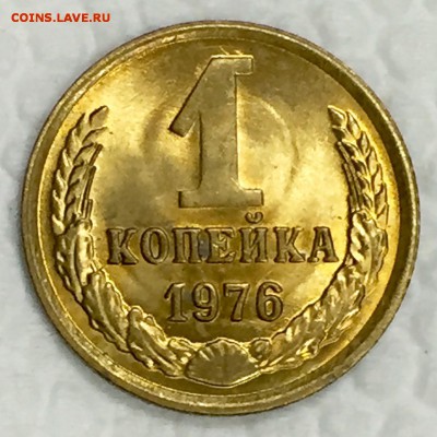 5 копеек 1980г. 5 штук. ШТЕМПЕЛЬНЫЕ!!!! До 28 июля в 22ч. - 888