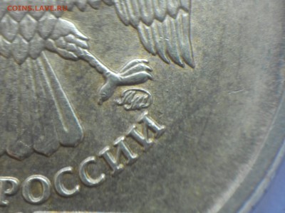 Вопросы по разновидам от Дамир_чиш - 10р 2.3Б 003.JPG