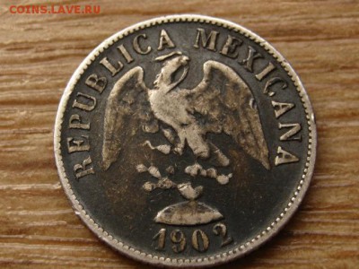 .Мексика 20 сентаво 1902 Ag до 29.07.15 в 21.00 - IMG_6896