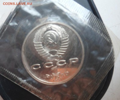 БАРСЕЛОНА Бег (в упаковке ПРУФ) 1экз. - до 31.07.15 - SAM_5472.JPG