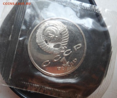 БАРСЕЛОНА Бег (в упаковке ПРУФ) 2экз. - до 31.07.15 - SAM_5468.JPG