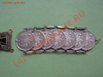 оцените браслетик - IMG_0040.JPG