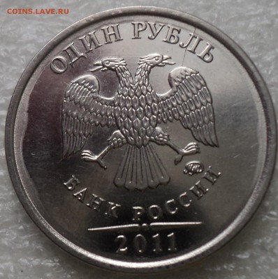 ПОЛНЫЙ РАСКОЛ на 2руб 2011ммд + бонусы - DSC04516-2