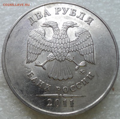 ПОЛНЫЙ РАСКОЛ на 2руб 2011ммд + бонусы - DSC04485-2