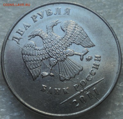 ПОЛНЫЙ РАСКОЛ на 2руб 2011ммд + бонусы - DSC07215-2