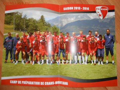 Футбол, Швейцария, клуб Сион, 4 плаката, до 01.08.2015 - DSCN9103.JPG