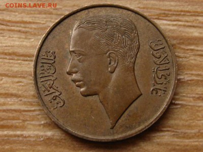 Ирак 1 филс 1938 до 29.07.15 в 21.00 - IMG_6917