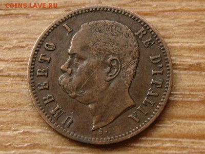 Италия 2 чентезимо 1900 до 29.07.15 в 21.00 - IMG_6919