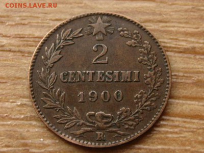 Италия 2 чентезимо 1900 до 29.07.15 в 21.00 - IMG_6918