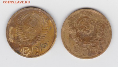 3 коп.1949г - SCN_0005