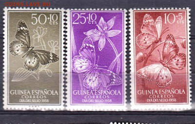 марки колонии Испанская Гвинея бабочки 1958 - 29