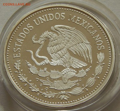 Мексика 25 песо 1986 ЧМ по футболу, до 02.08.15 в 22:00 МСК - 5142