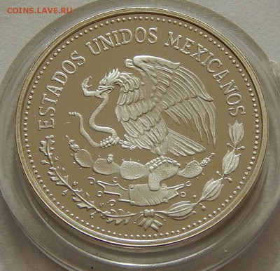 Мексика 25 песо 1985 ЧМ по футболу, до 02.08.15 в 22:00 МСК - 5144