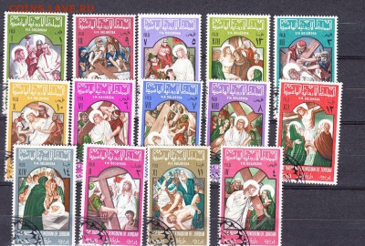 марки Иордания религия живопись  1966 - 36