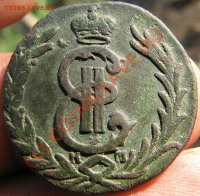 копейка 1779км.сибирская.до 1-08-2010. 22-00мск - сиб 1