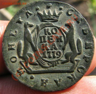 копейка 1779км.сибирская.до 1-08-2010. 22-00мск - сиб 2