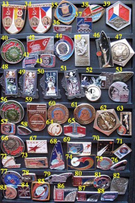 Авиация, Флот, Космос = по 10 руб.  ФИКСИРОВАННАЯ ЦЕНА - 2.JPG