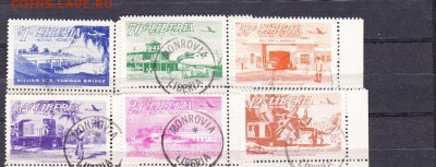 марки Либерия 1953г транспорт - 41