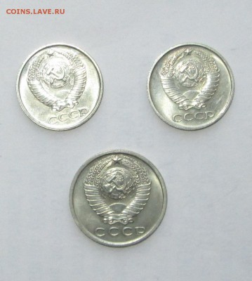 10  копеек __1967__  до 30.07.2015  23-00 - 26 013
