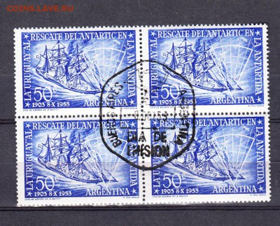 марки Аргентина 1953 Антарктида кварт - 43