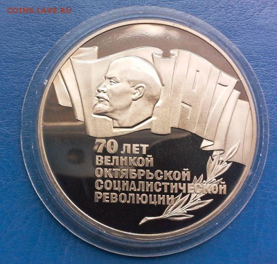 Шайба пруф ОТЛИЧНАЯ до 30.07 22-20 - IMG_1268.JPG