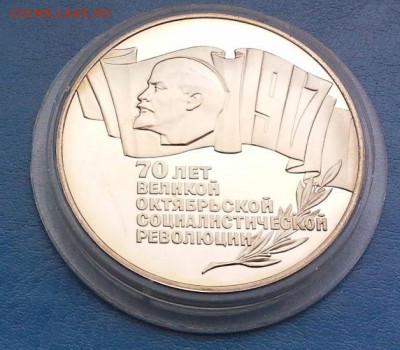 Шайба пруф ОТЛИЧНАЯ до 30.07 22-20 - IMG_1265.JPG