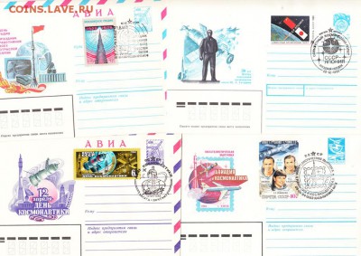 ХМК СССР космос с СГ  8шт - 100