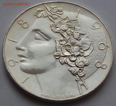 Чехословакия 50 крон 1968, до 02.08.15 в 22:00 МСК - 5137