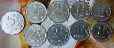Штемпельные 1р,2р,5р на Царизм - 1111~1
