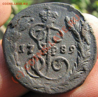 копейка 1789.г до1-08-2010г.22-00мск - 1789 2