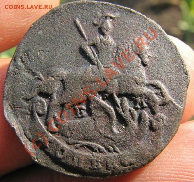 копейка 1789.г до1-08-2010г.22-00мск - 1789 1