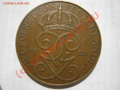 Дания 5 эре 1921. Швеция 5 эре 1923. Оценка. - Изображение 4982
