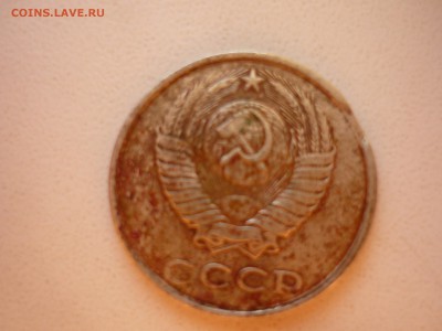 15 копеек 1991 со смещением до 27.07.2015 в 22:00 по МСК - P1020266.JPG