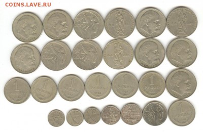 50 копеек 97шт.+бонус до 31.07.2015 22:00мск - бонус лицо