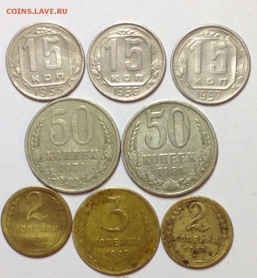5 копеек 1938,  и остальные советы- - image