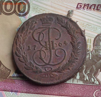 5 копеек 1764 ММ перечекан - DSCF0715.JPG
