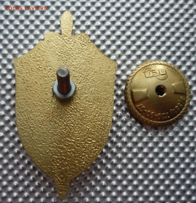 Погран управление по Оренбургской области. ФИКС. - P1110574.JPG