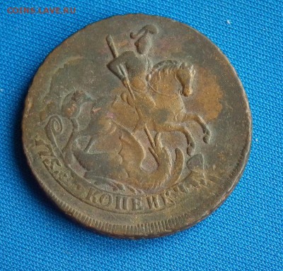 2 копейки 1757 года две короны - перечекан - DSCF0516.JPG