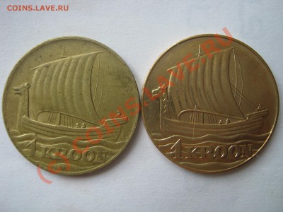 Эстония 1 крона 1934 + 1 крона 1990. Оценка. - Изображение 4976