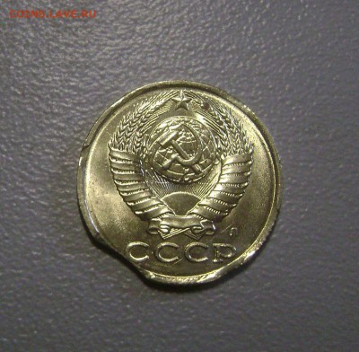 15 копеек 1991 Определение брака Интересный - DSC04510