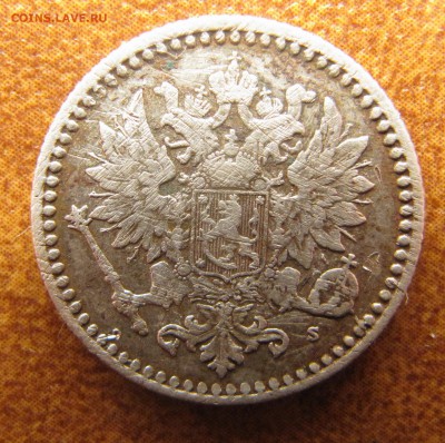 1 пенни 1893, 50 пенни 1865 - IMG_3167.JPG