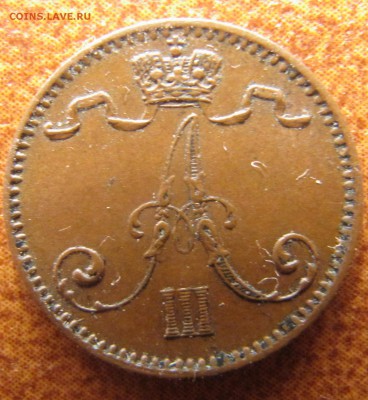 1 пенни 1893, 50 пенни 1865 - IMG_3165.JPG