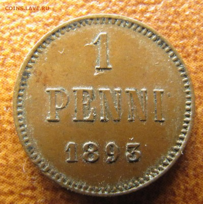 1 пенни 1893, 50 пенни 1865 - IMG_3160