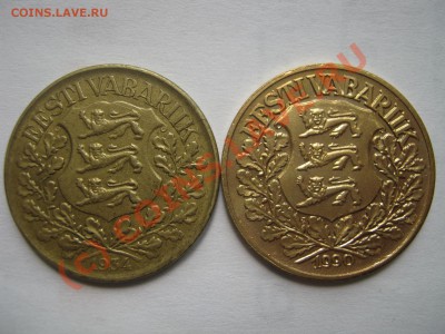 Эстония 1 крона 1934 + 1 крона 1990. Оценка. - Изображение 4969