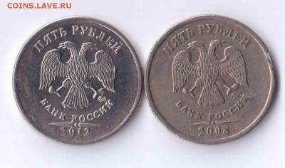 5рубле1 1997-2012 раскол поворот 180 - Отсканировано 26.07.2015 23-06 (8)