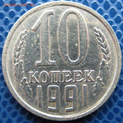 б. Оценка. Предпродажная. - 91р.JPG