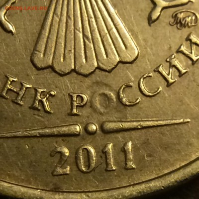 МОИ БРАКИ (пополняемая) - image