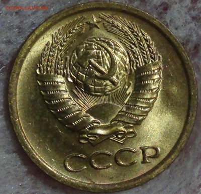 1 копейка 1970 UNC мешковая до 30.07.15 (чт. 22-30) - DSC09430.JPG
